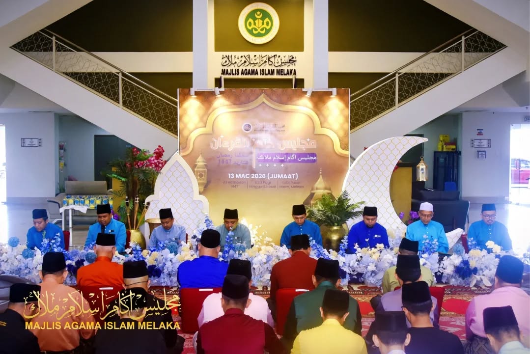 Majlis Khatam Al-Quran bersama Pegawai dan Kakitangan MAIM